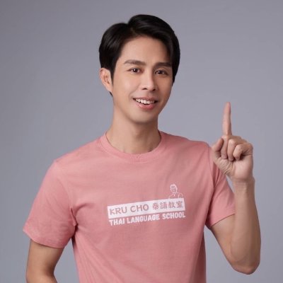 Kru 健一